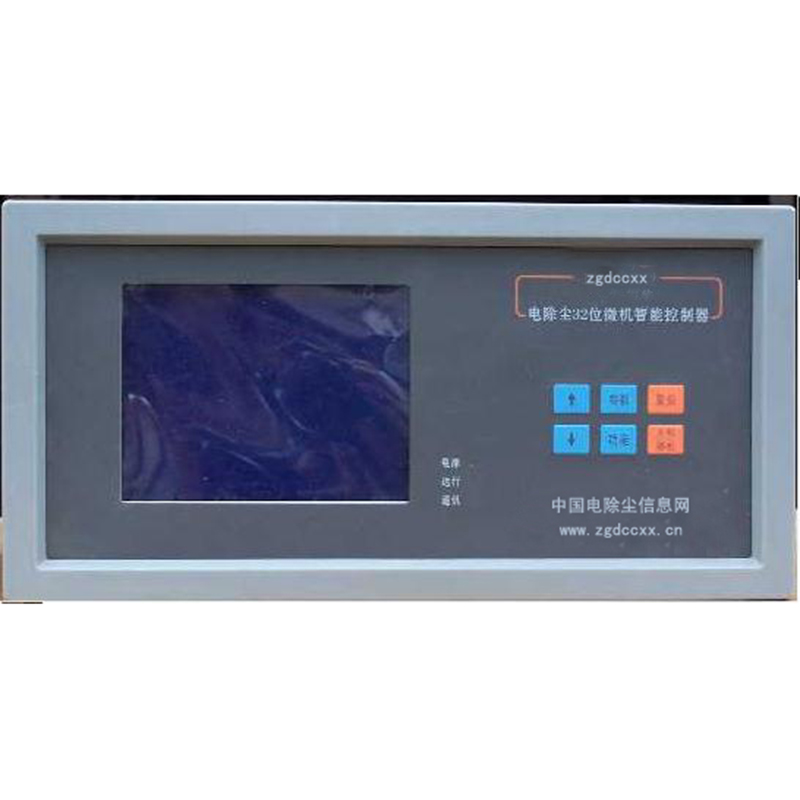 黎川HP3000型电除尘 控制器